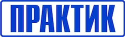 PRAKTIK
